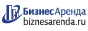 Коммерческая недвижимость в Звереве